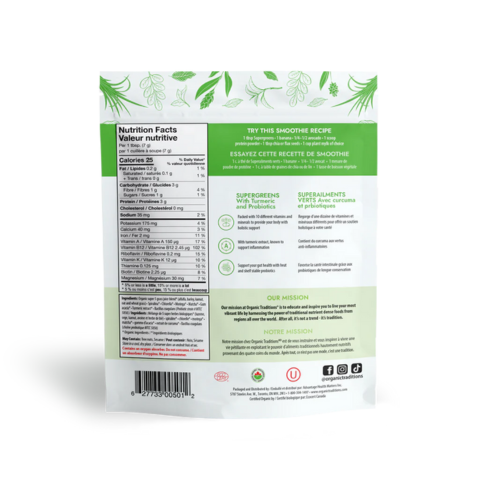 ORGANIC TRADITIONS SUPERGREENS